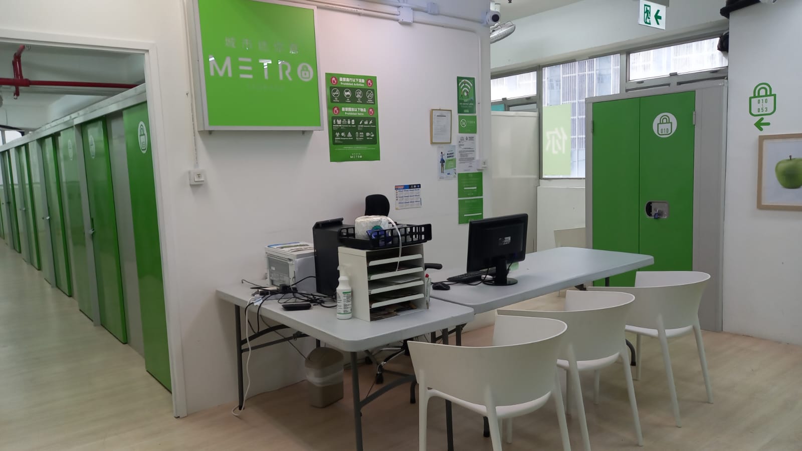 黃竹坑分店實景 5